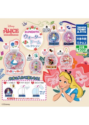 Gashapon Alice Au Pays Des Merveilles Par Takara Tomy - Un Item Au Hasard